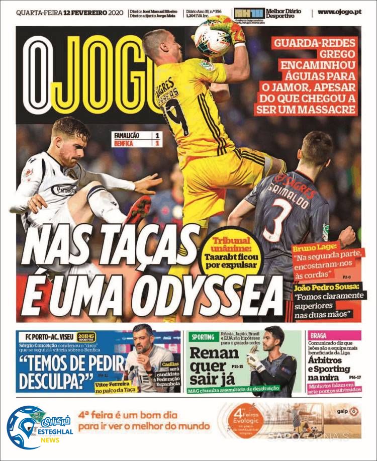 روزنامه ورزشی جوگو چهارشنبه 23 بهمن 1398