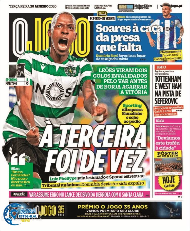 روزنامه ورزشی جوگو سه شنبه 8 بهمن 1398