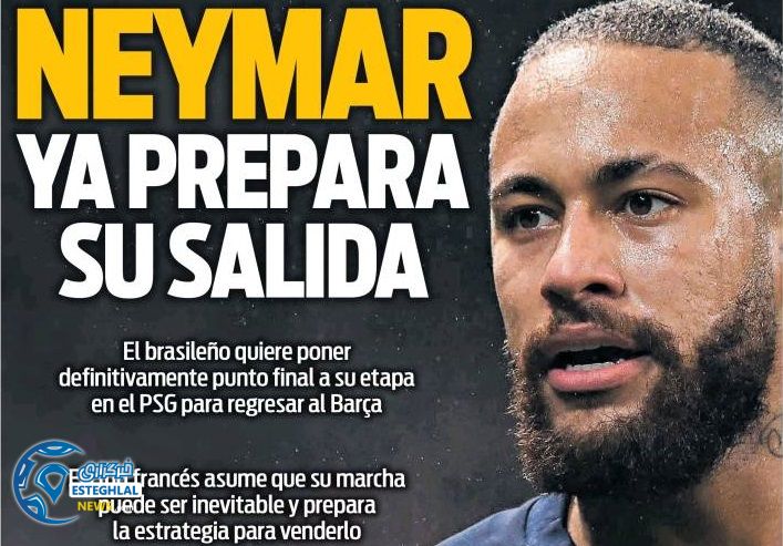 روزنامه های ورزشی جهان یکشنبه 17 فروردین 1399