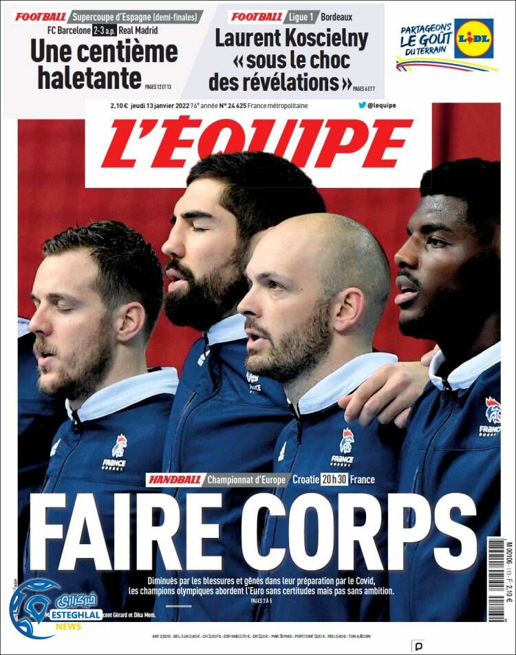 روزنامه ورزشی اکیپ پنجشنبه 23 دی 1400