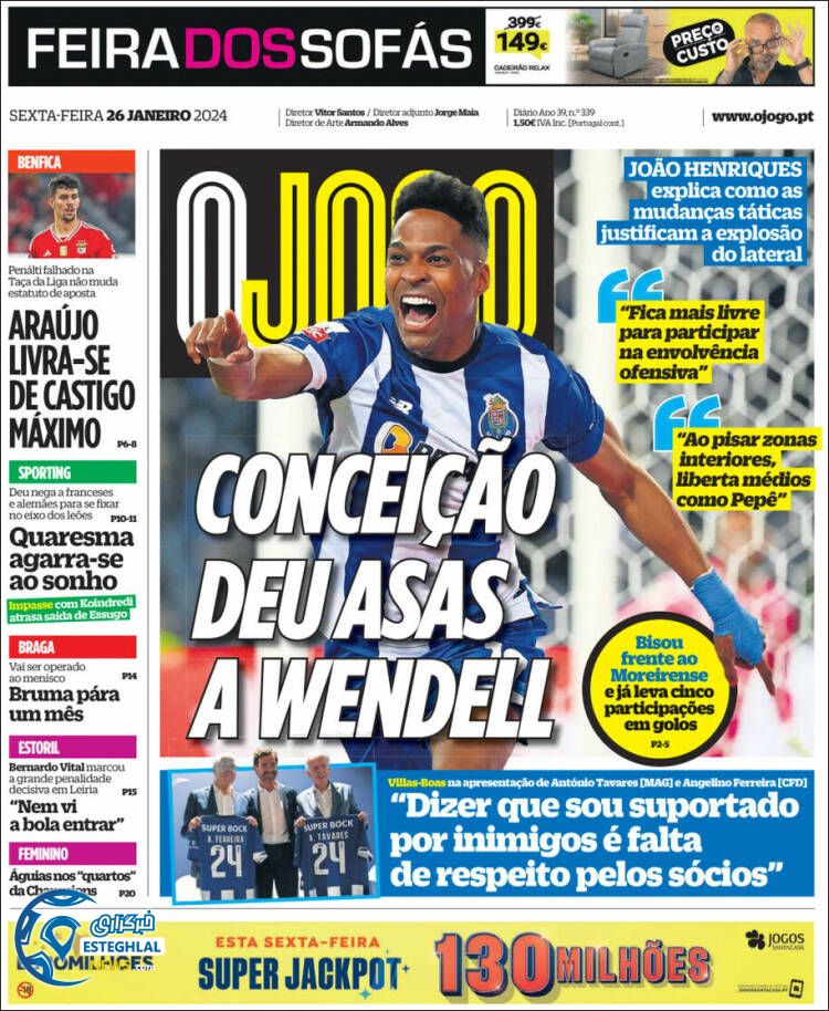 روزنامه ورزشی  اوجوگو جمعه 6 بهمن 1402 