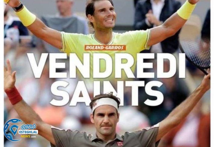 روزنامه های ورزشی جهان چهارشنبه 15 خرداد 1398