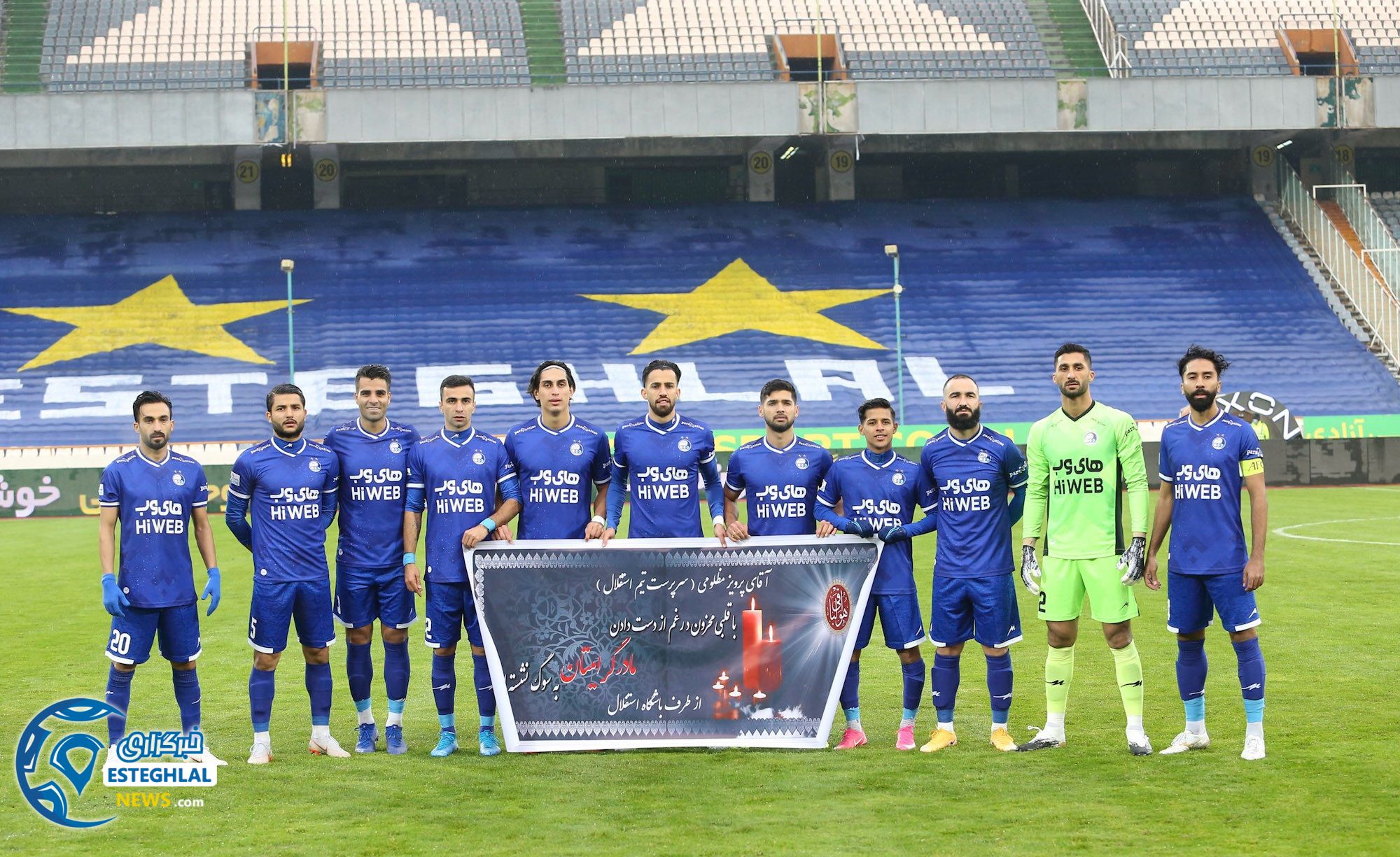 photo_2020-12-07_19-07-56