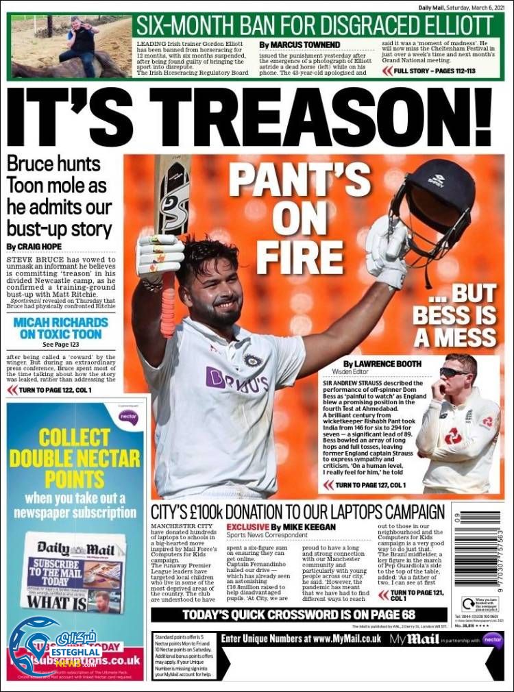 روزنامه ورزشی مایل اسپورت شنبه 16 اسفند 1399