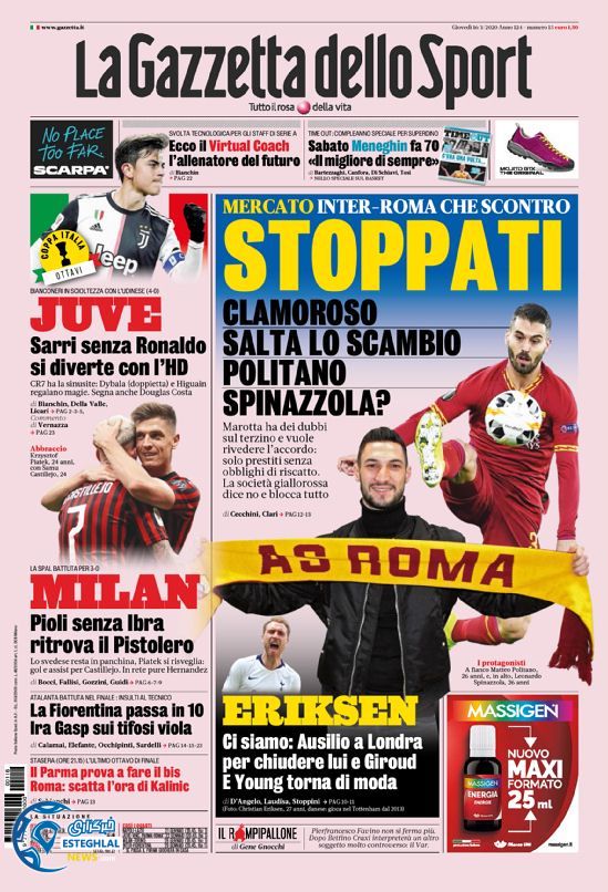 روزنامه ورزشی گاتزتا دلو اسپورت پنجشنبه 26 دی 1398