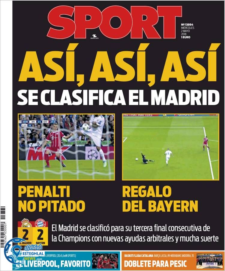 روزنامه اسپورت چهارشنبه 12 اردیبهشت 1397   