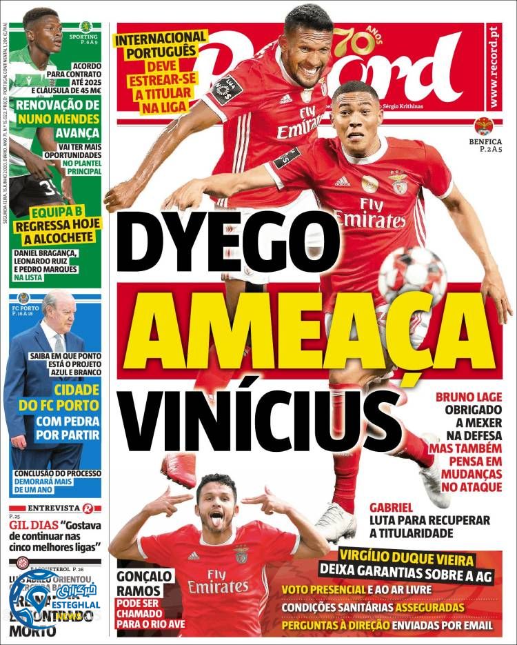 روزنامه ورزشی رکورد دوشنبه 26 خرداد 1399