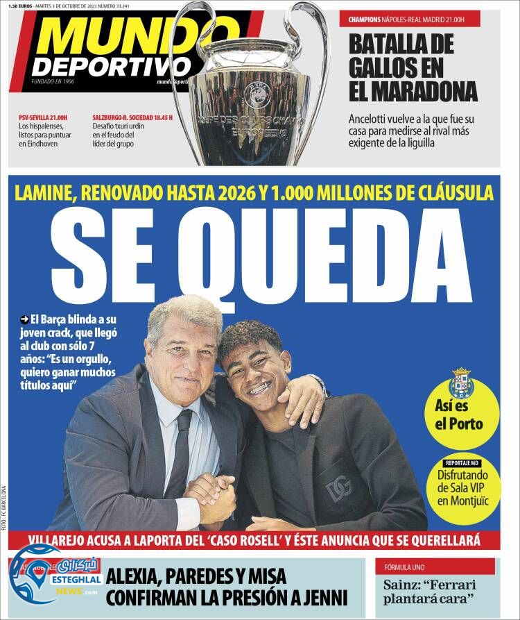 روزنامه ورزشی موندو دپورتیوو سه شنبه 11 مهر 1402