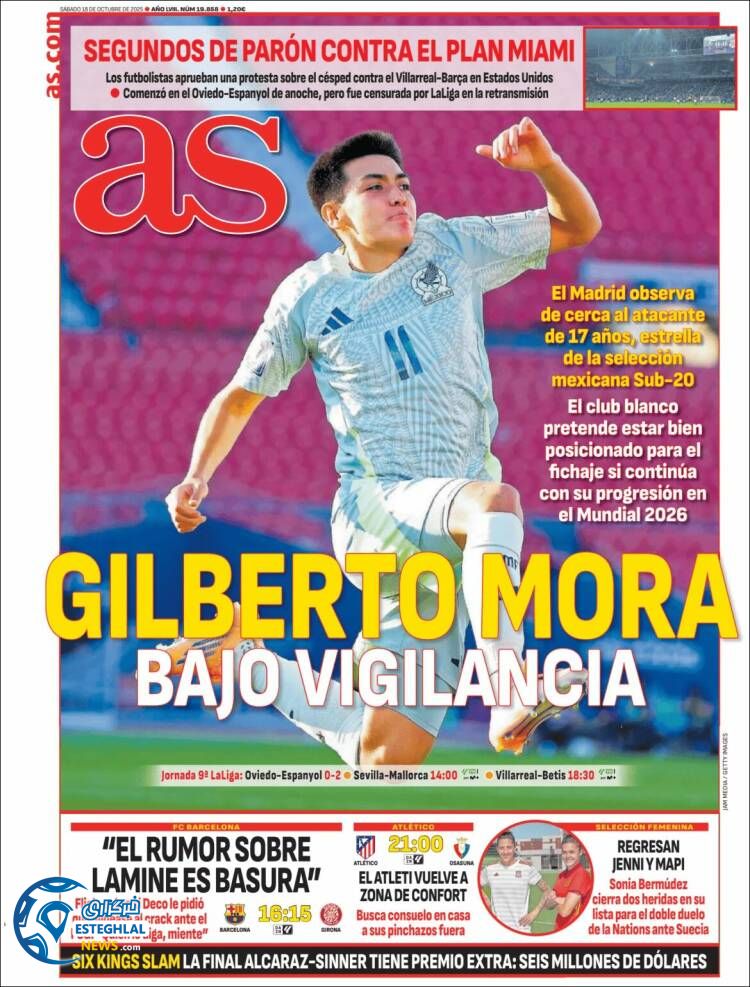 روزنامه  ورزشی آ اس  شنبه 26 مهر 1404 