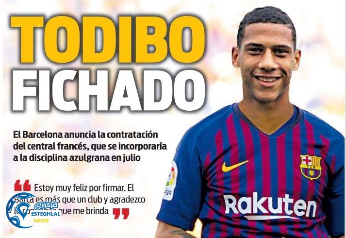 روزنامه های ورزشی جهان چهارشنبه 19 دی 1397