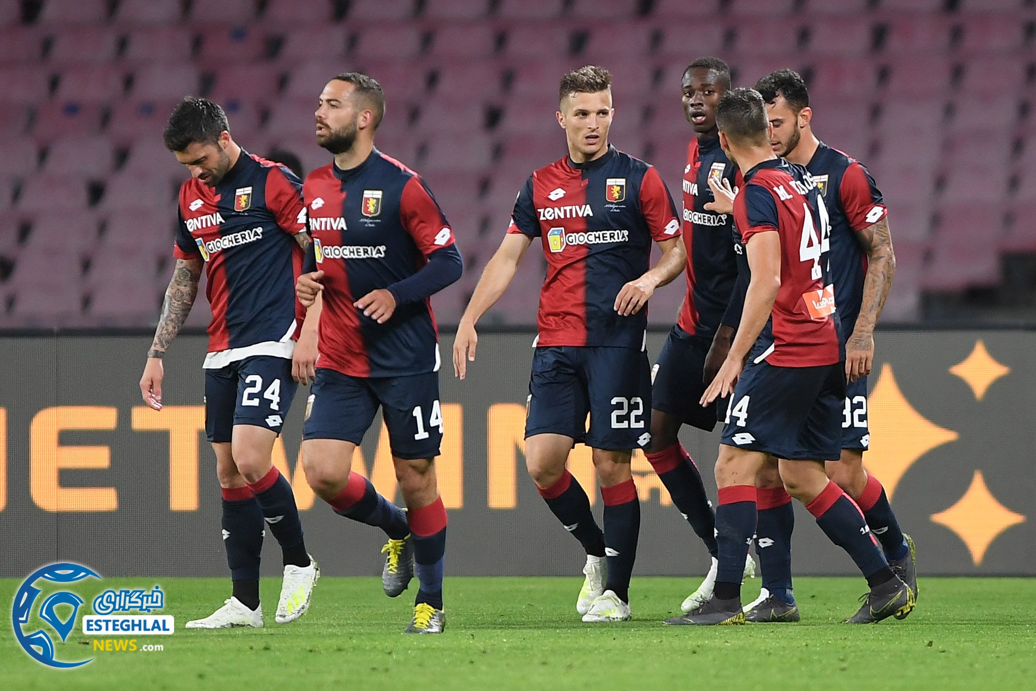 سری آ ایتالیا