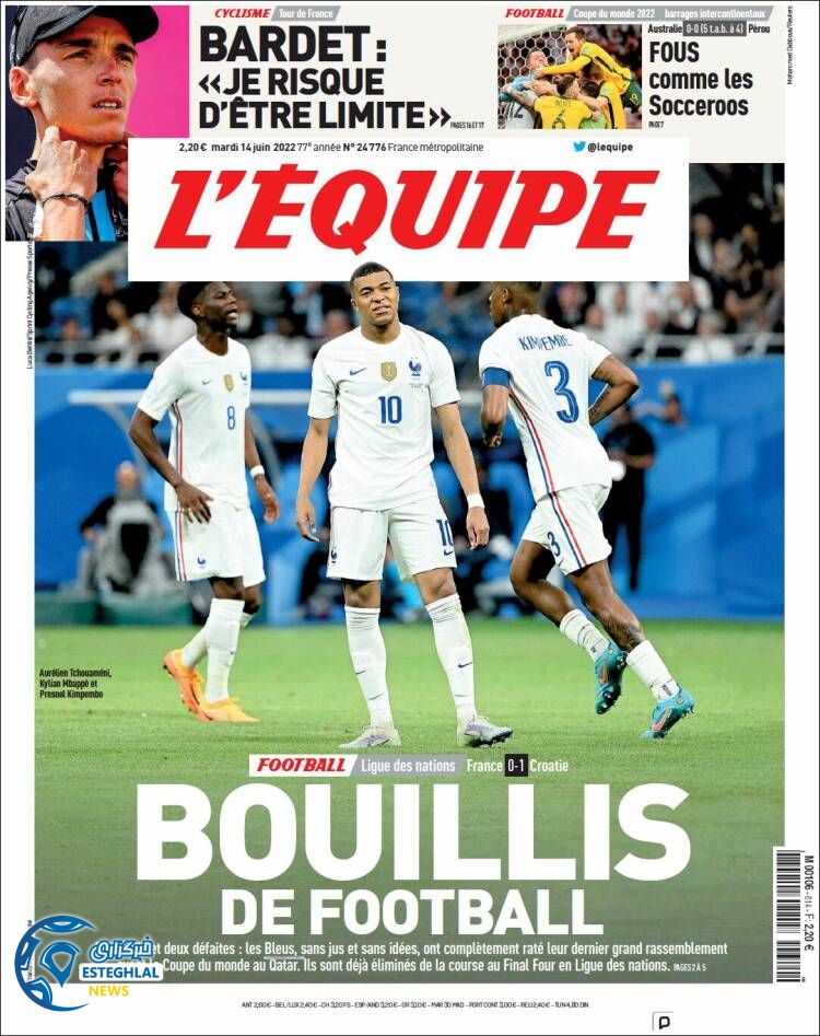 روزنامه ورزشی اکیپ سه شنبه 24 خرداد 1401