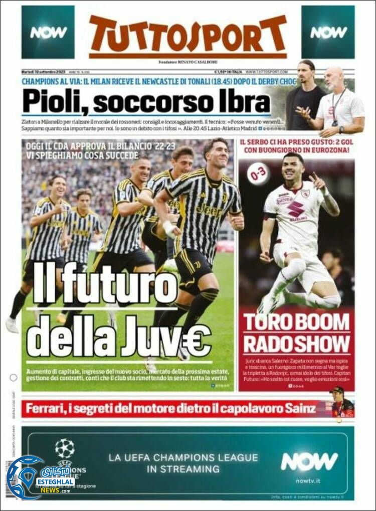 روزنامه ورزشی توتو اسپورت سه شنبه 28 شهریور 1402 