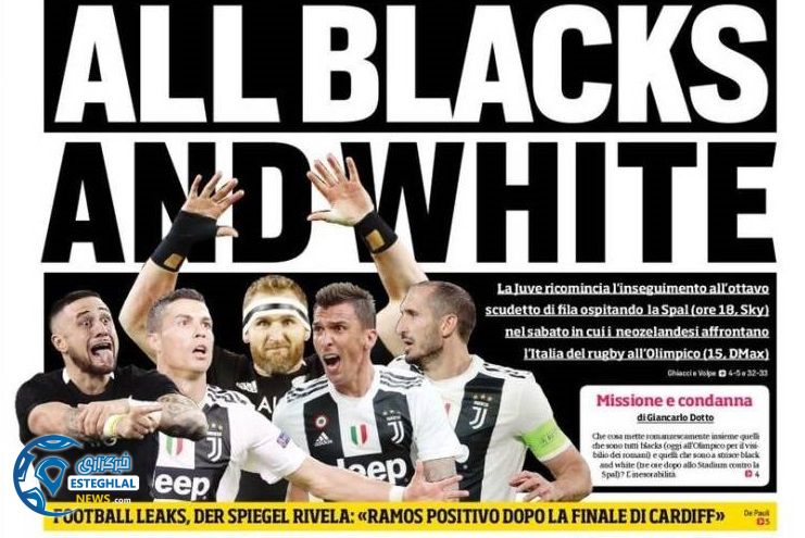 روزنامه های ورزشی جهان شنبه 3 آذر 1397