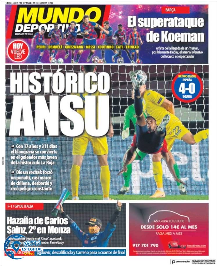 روزنامه ورزشی موندو دپورتیوو دوشنبه 17 شهریور 1399