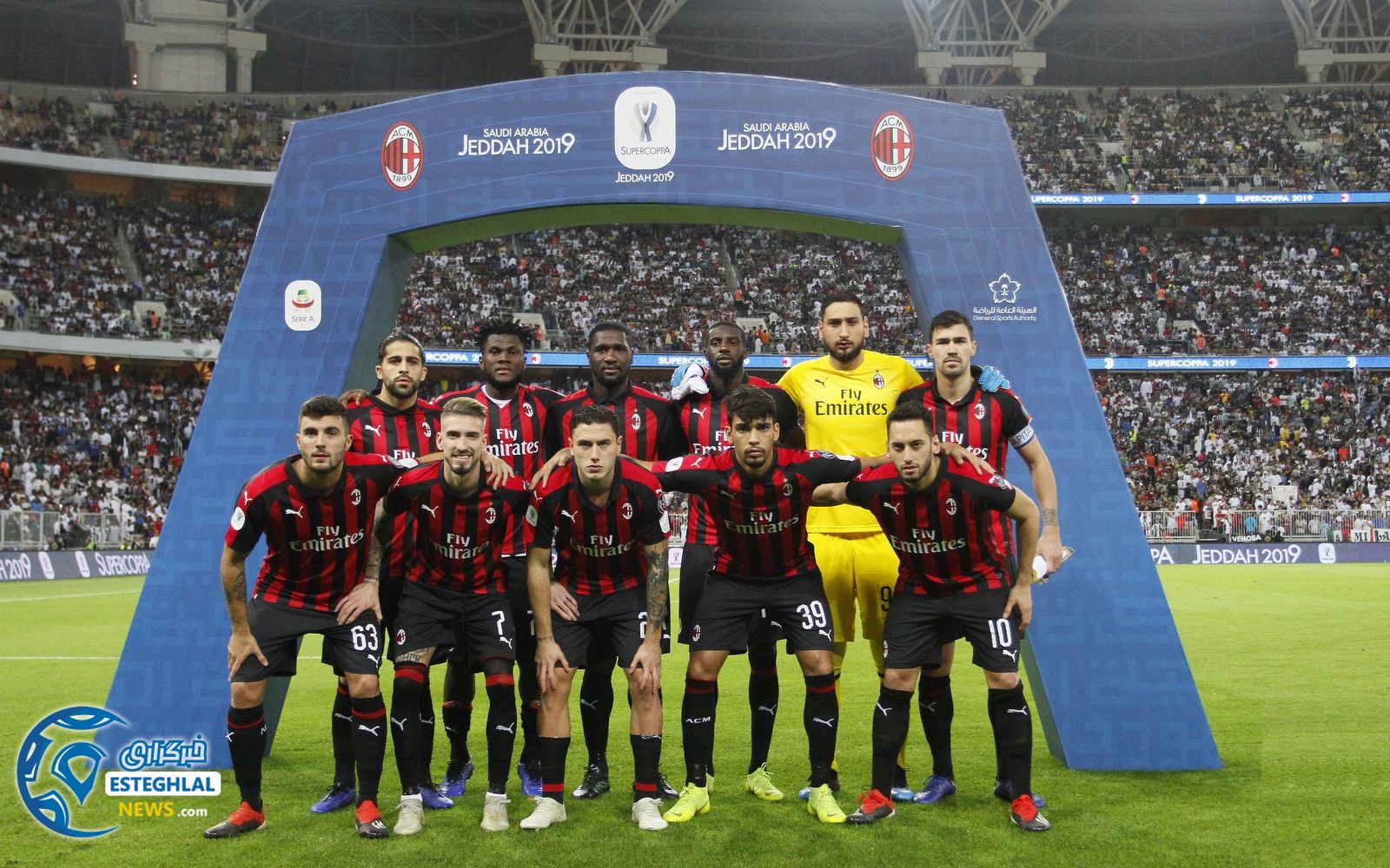 سوپرکاپ ایتالیا