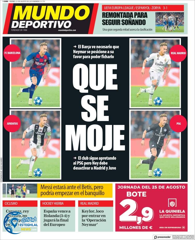 روزنامه ورزشی موندو دپورتیوو جمعه 1 شهریور 1398