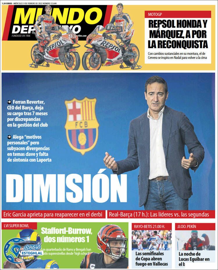 روزنامه ورزشی موندو دپورتیوو چهارشنبه 20 بهمن 1400