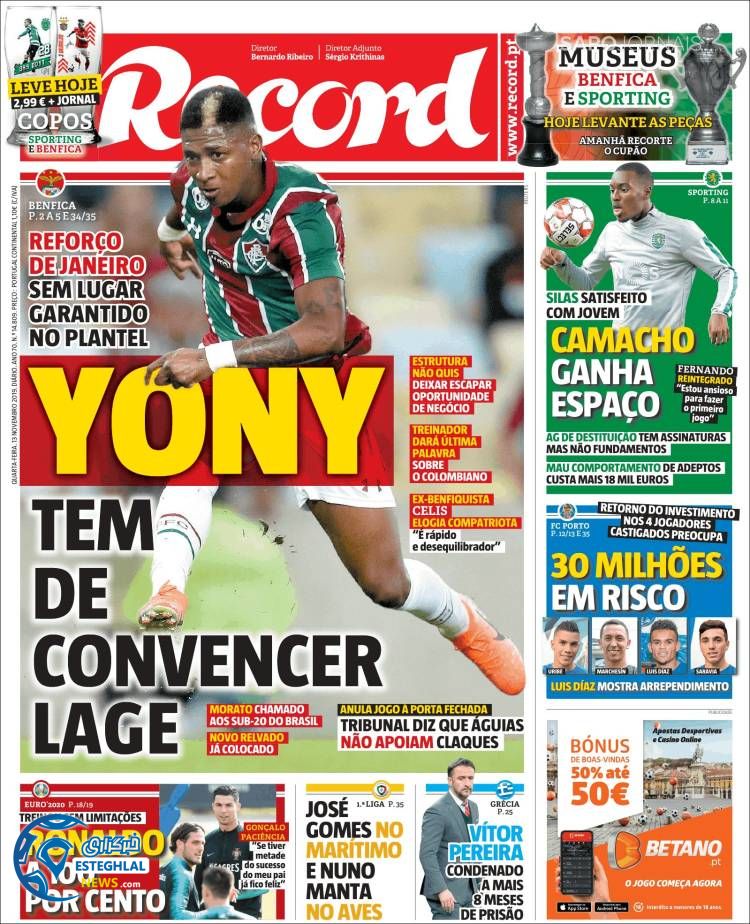 روزنامه ورزشی رکورد چهارشنبه 22 آبان 1398