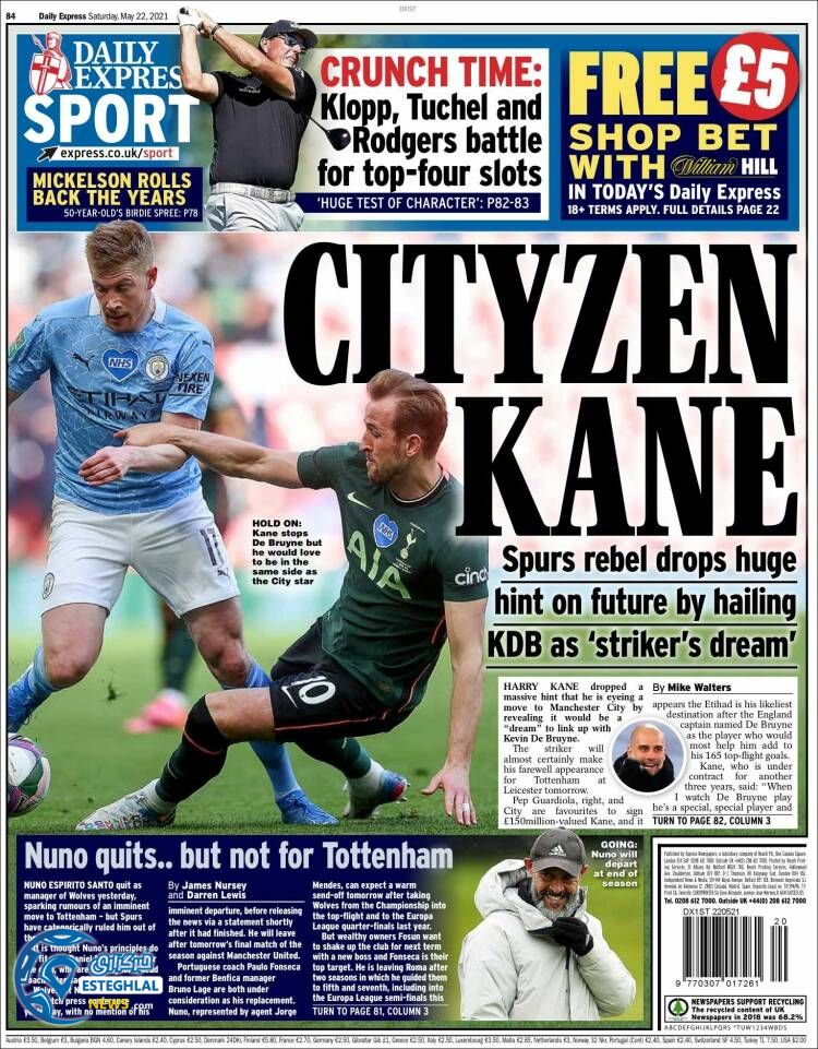 روزنامه ورزشی اکسپرس اسپورت شنبه 1 خرداد 1400