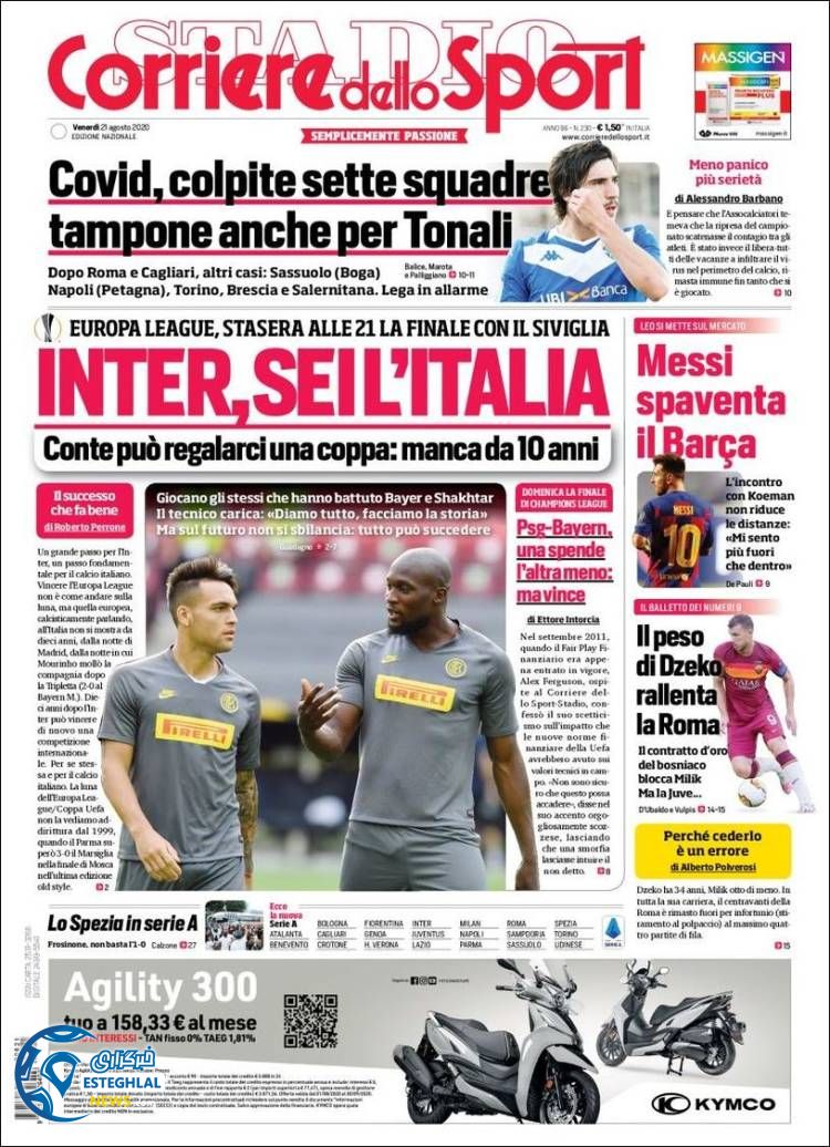 روزنامه ورزشی کوریره دلو اسپورت جمعه 31 مرداد 1399