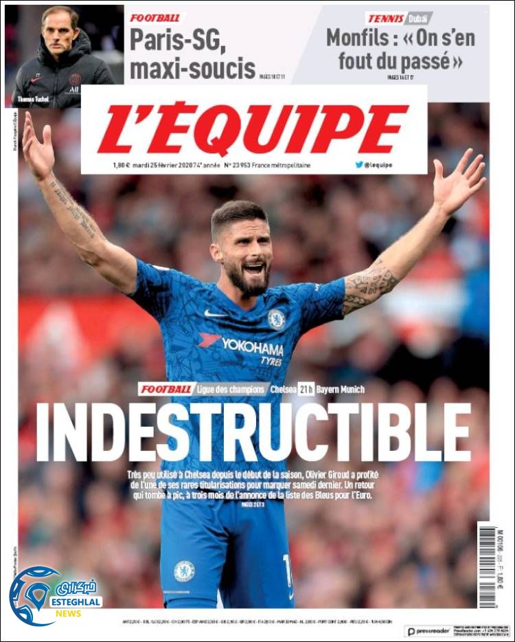 روزنامه ورزشی اکیپ سه شنبه 6 اسفند 1398