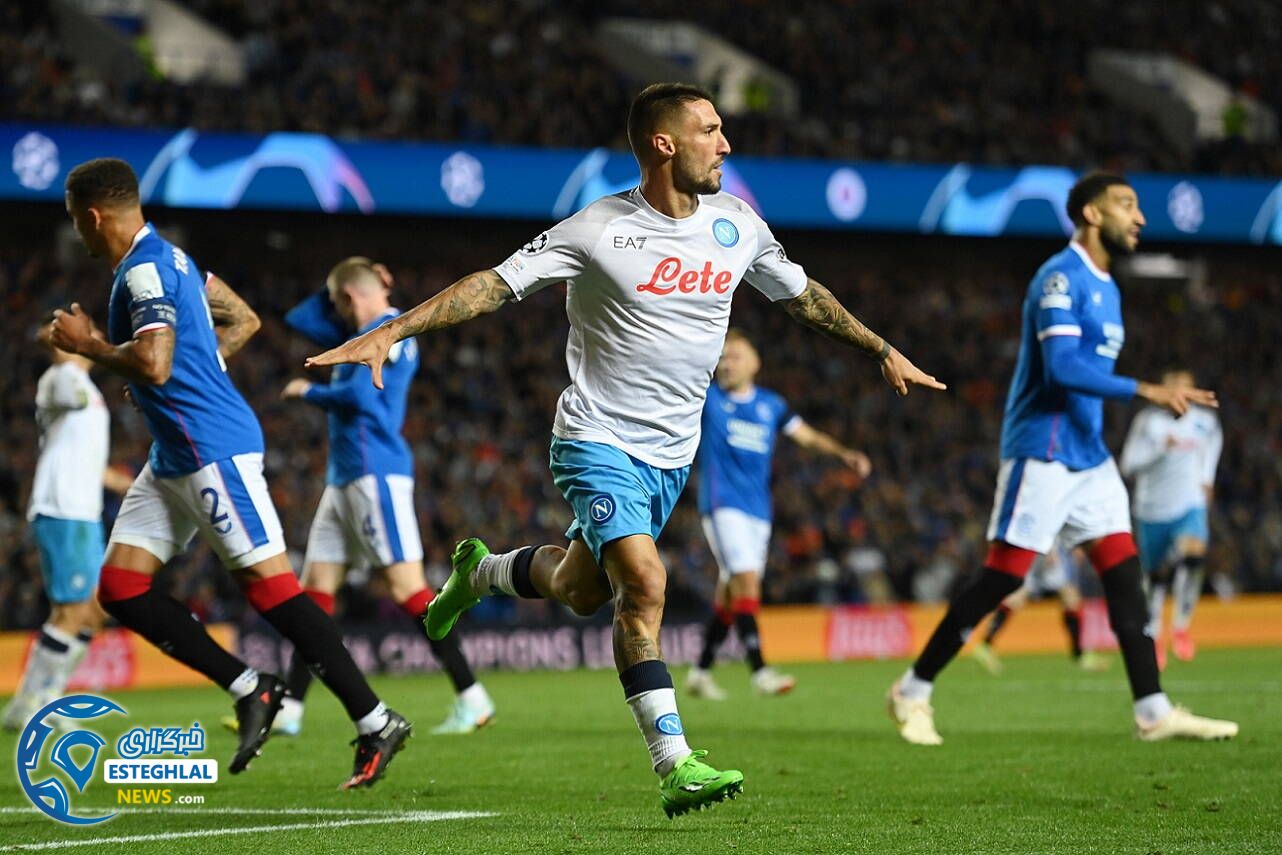 لیگ قهرمانان آروپا