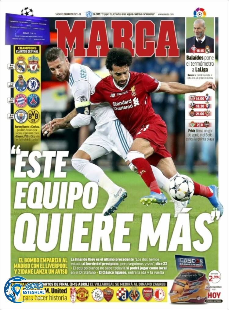 روزنامه ورزشی مارکا شنبه 30 اسفند 1399