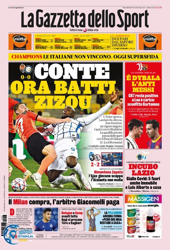 روزنامه ورزشی گاتزتا دلو اسپورت چهارشنبه 7 آبان 1399