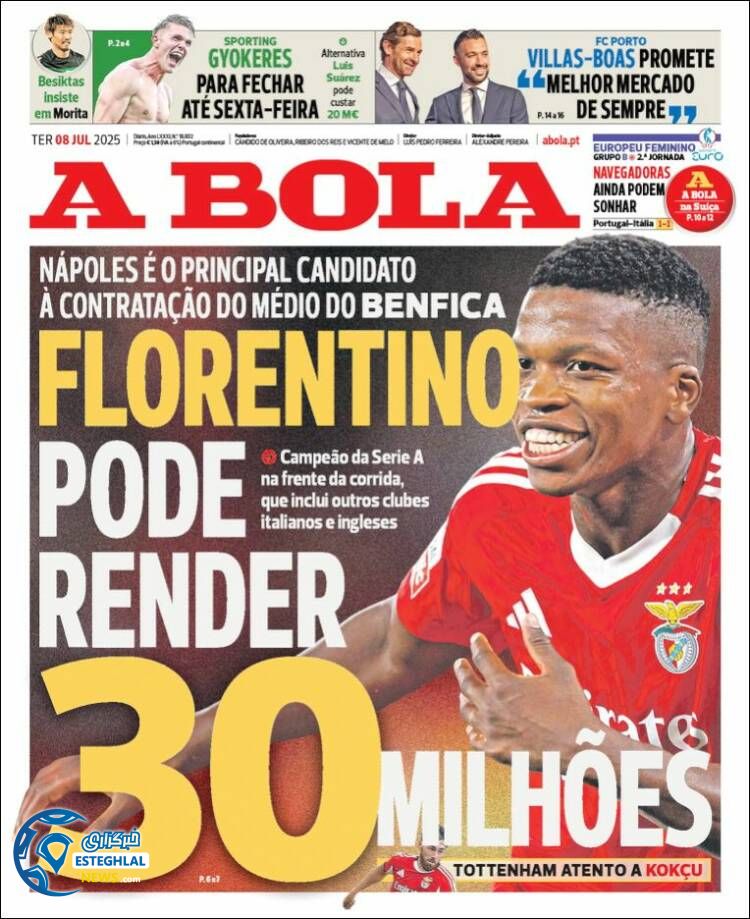 روزنامه ورزشی آبولا سه شنبه 17 تیر 1404 