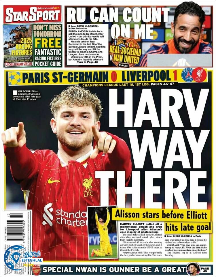 روزنامه  ورزشی  استار اسپورت پنجشنبه 16 اسفند 1403 