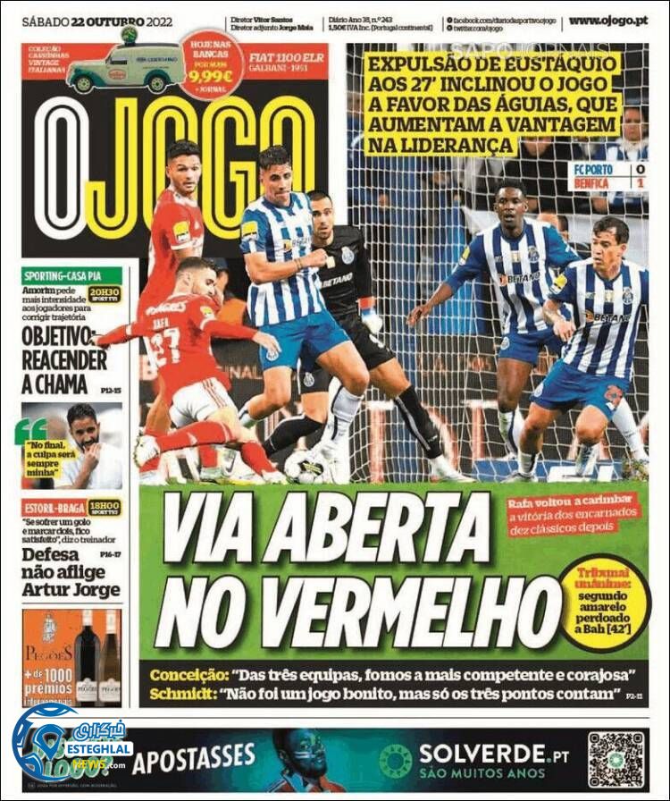 روزنامه ورزشی اوجوگو شنبه 30 مهر 1401 