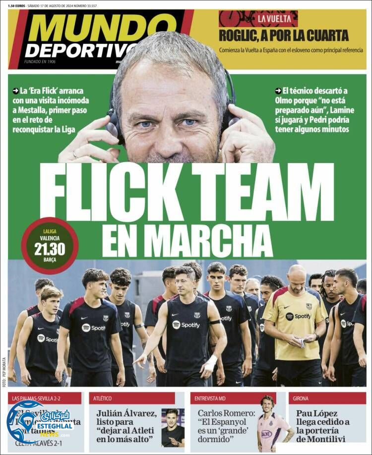 روزنامه ورزشی موندو دپورتیوو شنبه 27 مرداد 1403 