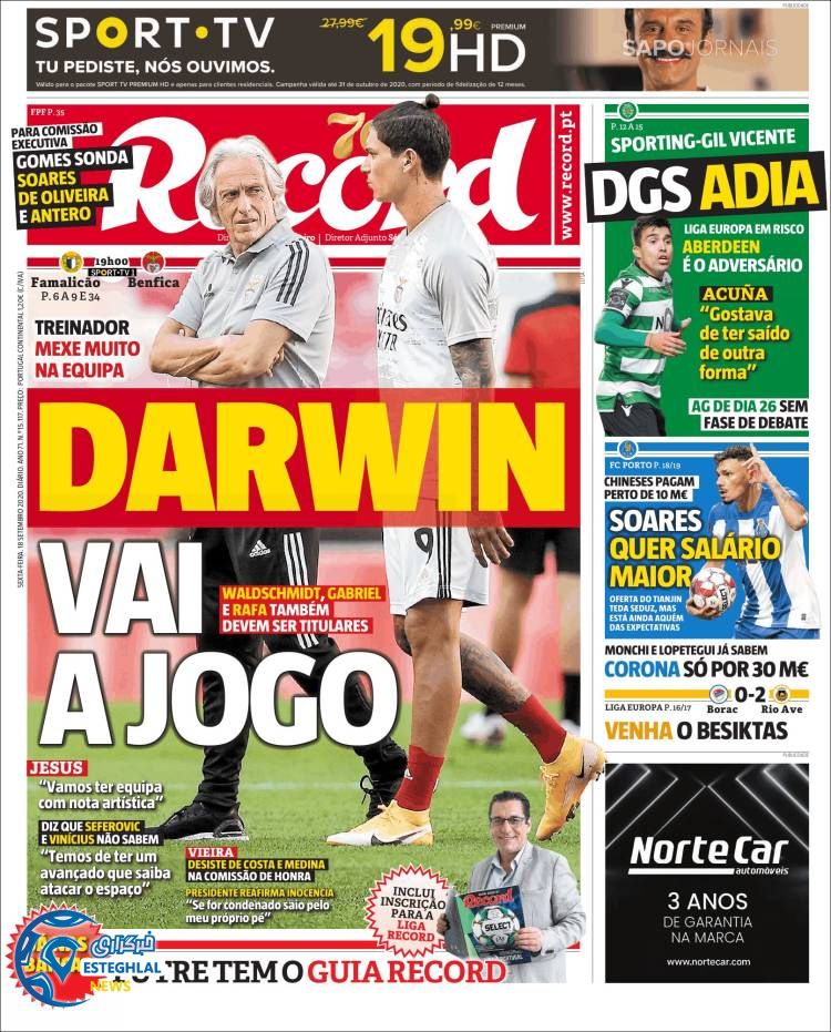 روزنامه ورزشی رکورد جمعه 28 شهریور 1399