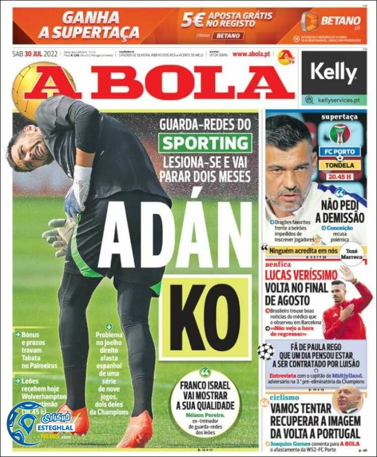 روزنامه ورزشی آبولا شنبه 8 مرداد 1401