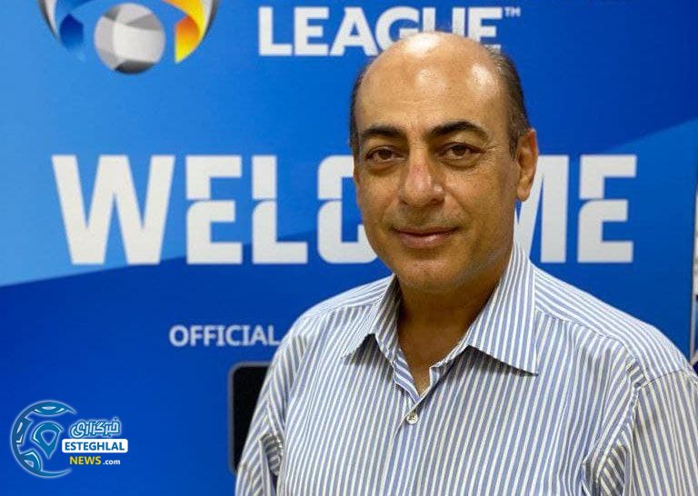 بهرام امیری