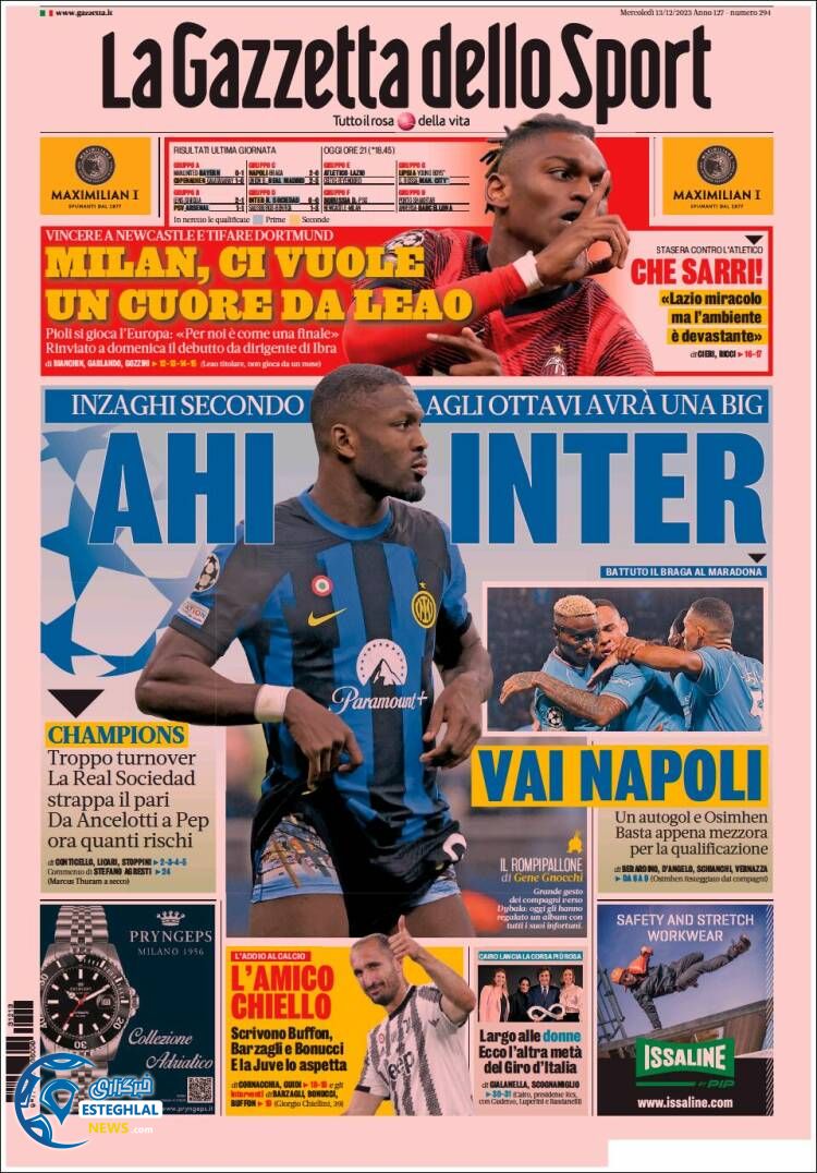 روزنامه ورزشی گاتزتا دلو اسپورت چهارشنبه 22 آذر 1402 