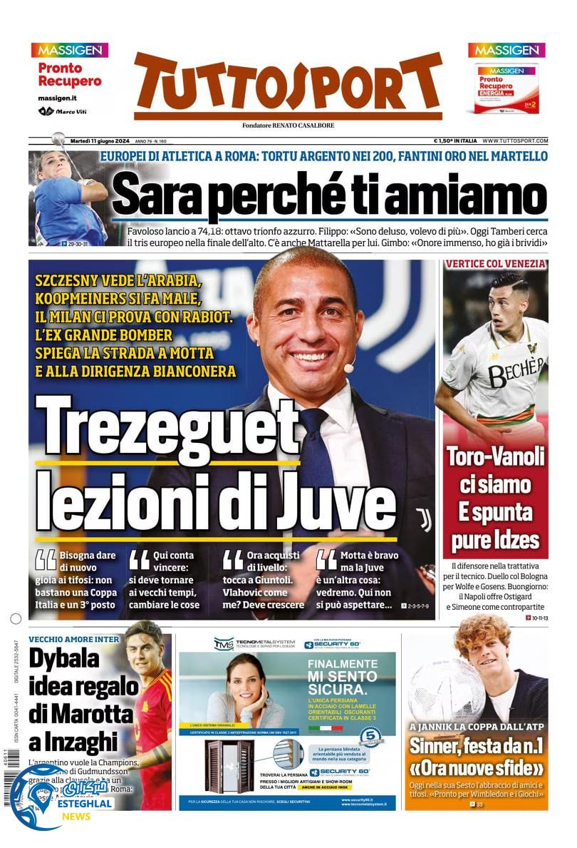 روزنامه ورزشی توتو اسپورت سه شنبه 22 خرداد 1403 