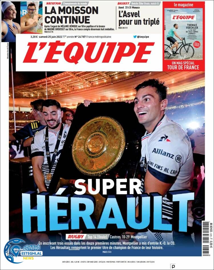 روزنامه ورزشی اکیپ شنبه 4 تیر 1401