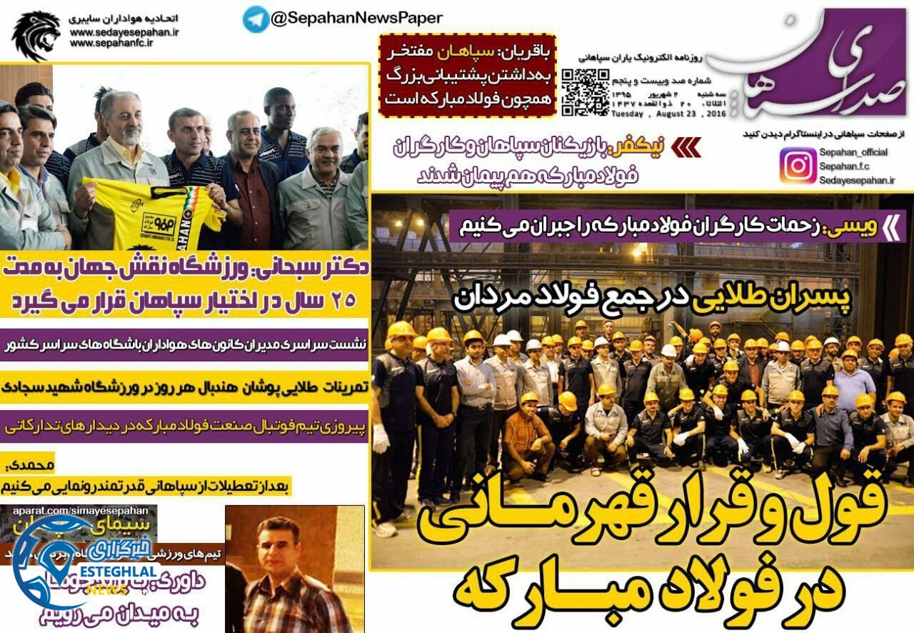 a6b26643 fd2e 4384 9a42 a723764fb053