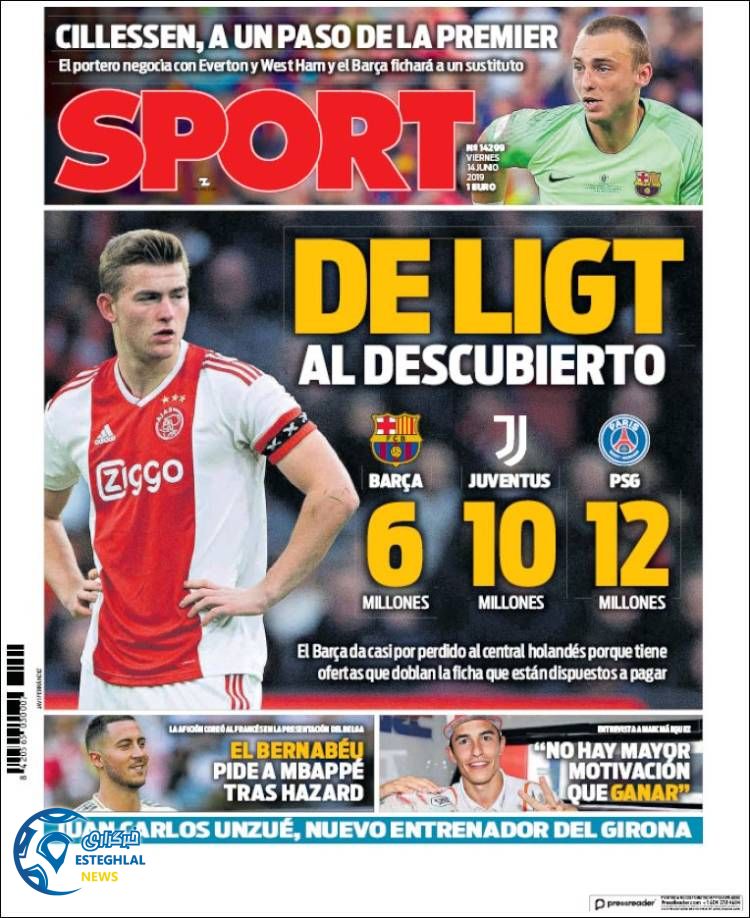 روزنامه ورزشی اسپورت جمعه 24 خرداد 1398