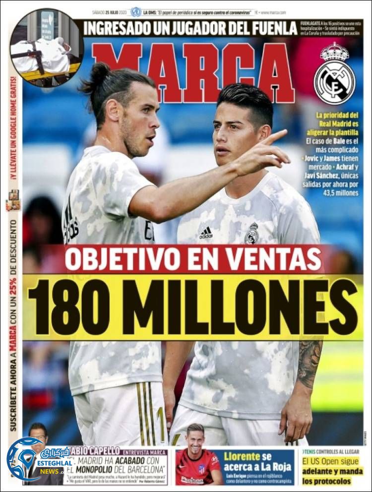 روزنامه ورزشی مارکا شنبه 4 مرداد 1399