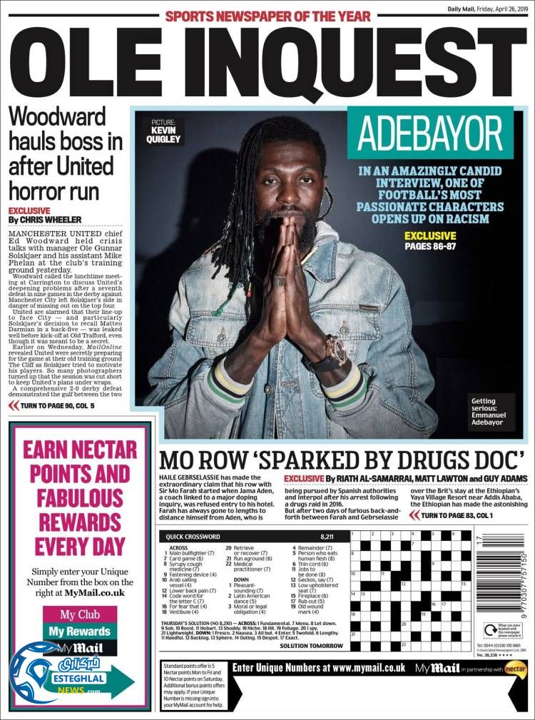 روزنامه ورزشی مایل اسپورت جمعه 6 اردیبهشت 1398