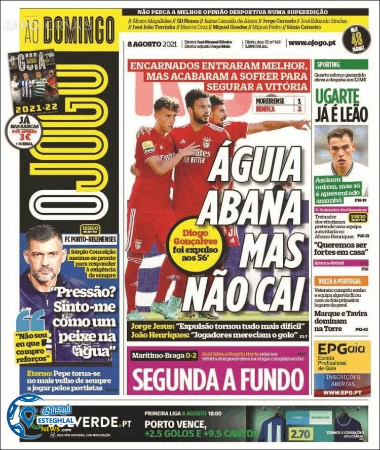 روزنامه ورزشی اوجوگو یکشنبه 17 مرداد 1400