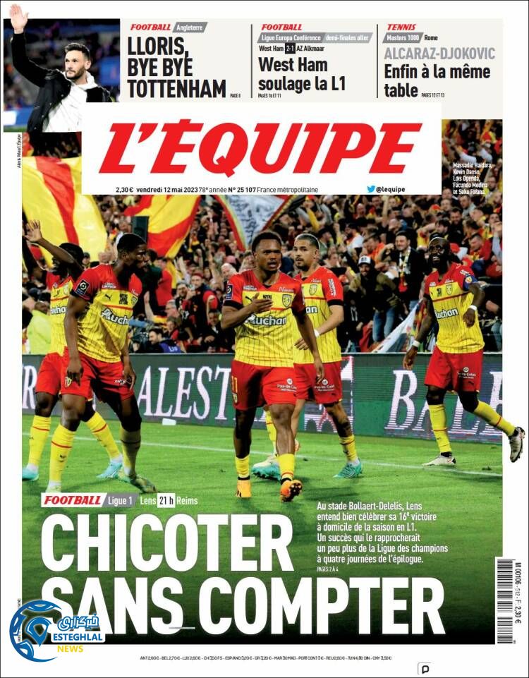 روزنامه ورزشی اکیپ جمعه 22 اردیبهشت 1402 