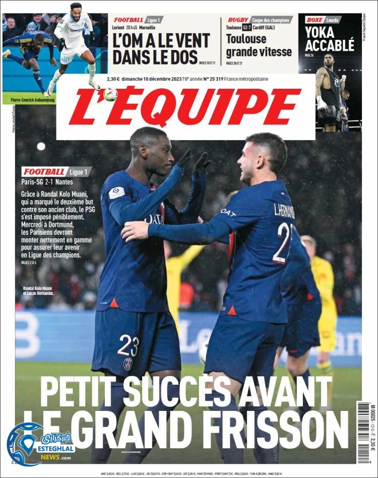 روزنامه ورزشی اکیپ یکشنبه 19 آذر 1402 