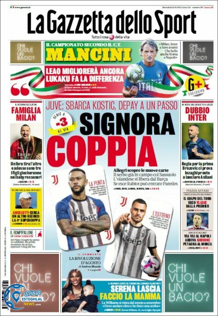 روزنامه گاتزتا دلو اسپورت چهارشنبه 19 مرداد 1401  