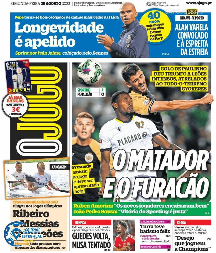 روزنامه ورزشی اوجوگو دوشنبه 6 شهریور 1402 