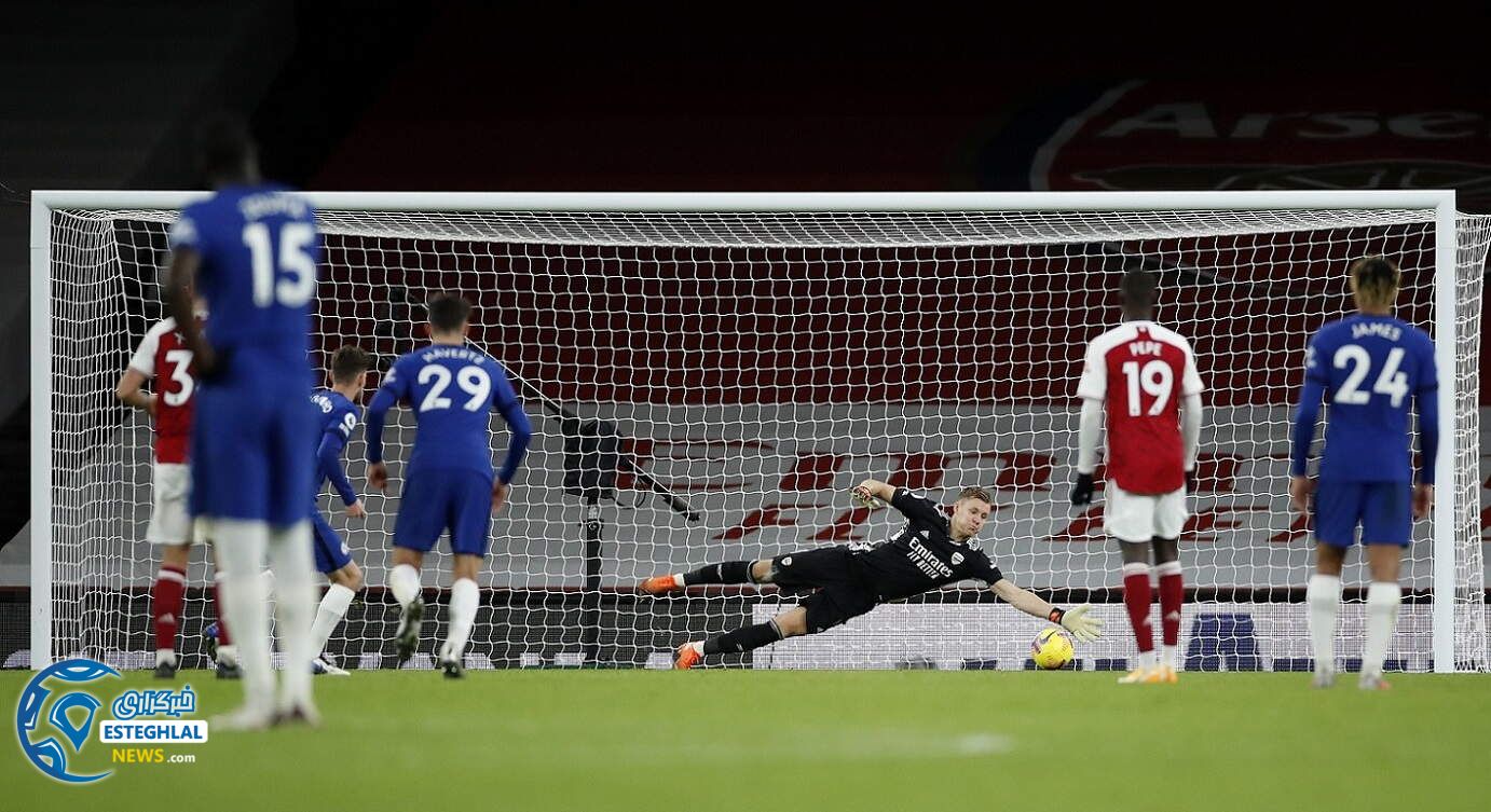 آرسنال 3-1 چلسی