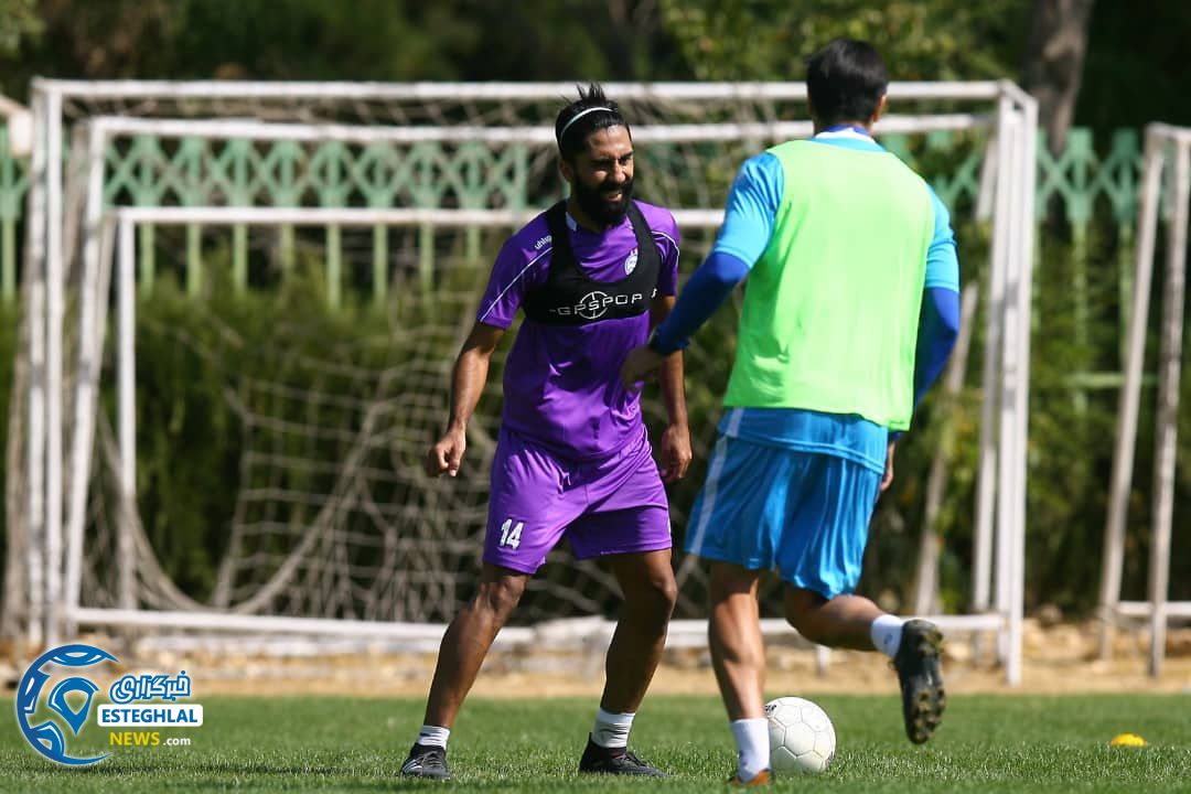 تمرین استقلال